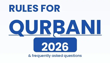 Rules for Qurbani