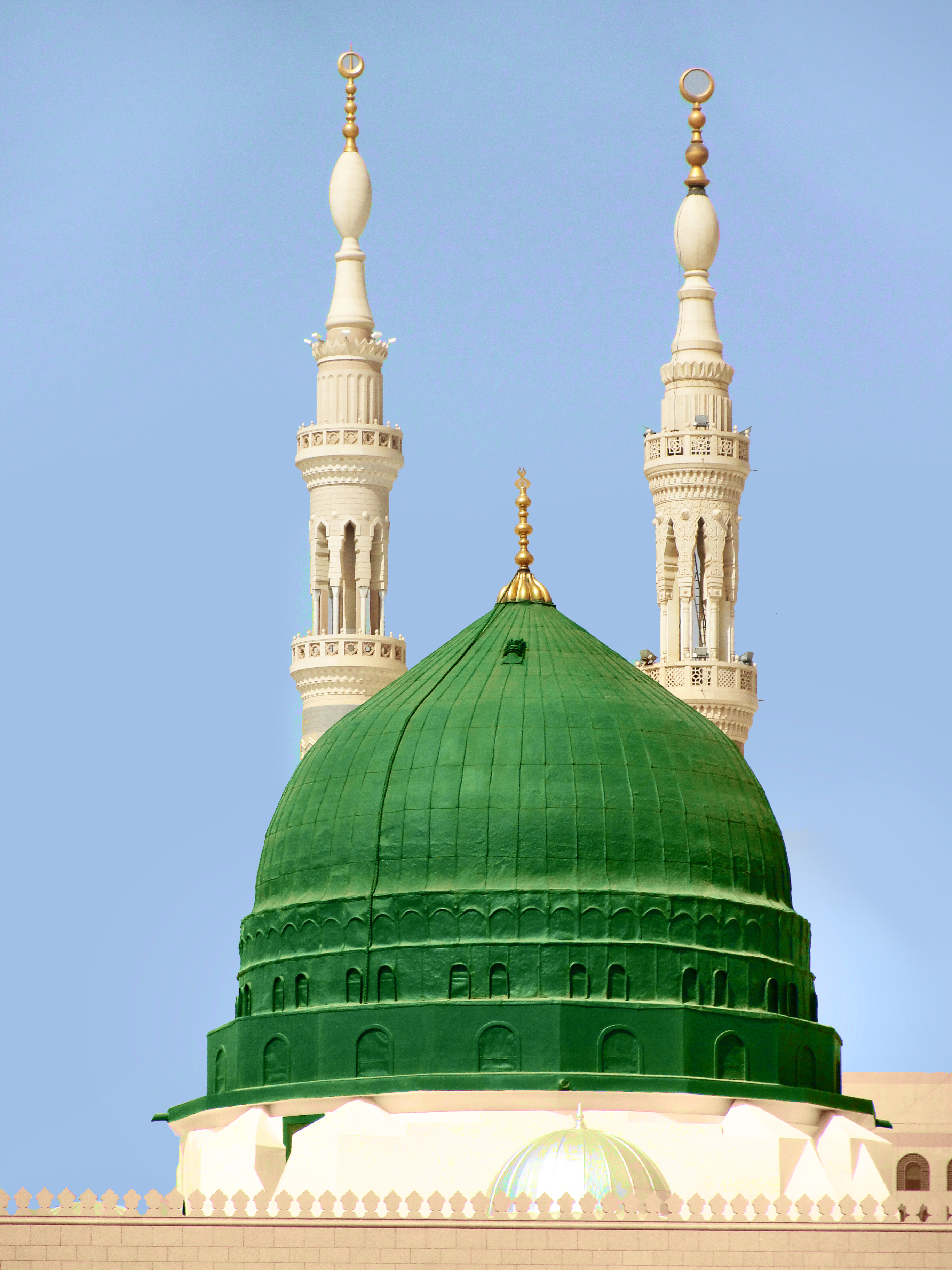 Rabi' al-Awwal: The Month of Light and Mercy