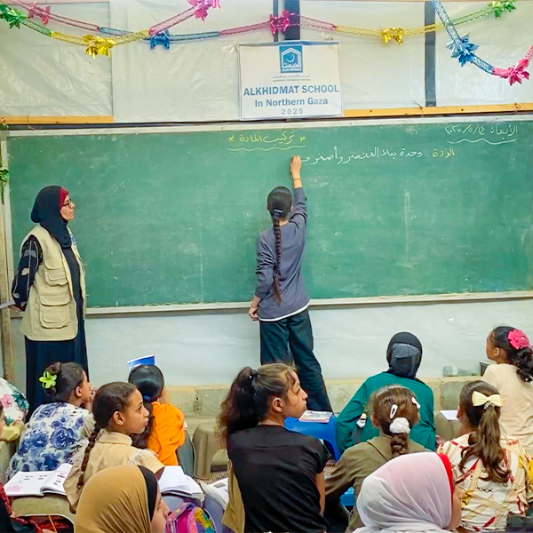 Strengthening Gaza with Education Support