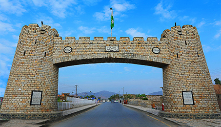 Alkhidmat Foundation Khyber Pakhtunkhwa