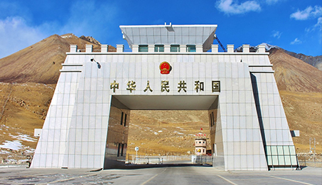 Alkhidmat Foundation Gilgit Baltistan