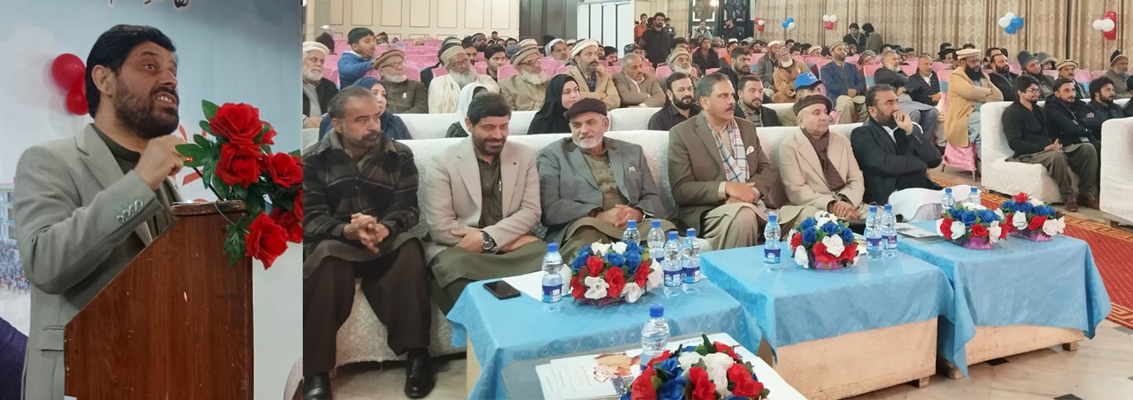 Alkhidmat Organized a Donor Conference to Support Orphans