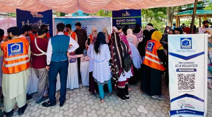 Alkhidmat Volunteer Registration Camp Held at Pak Turk School & College Peshawar