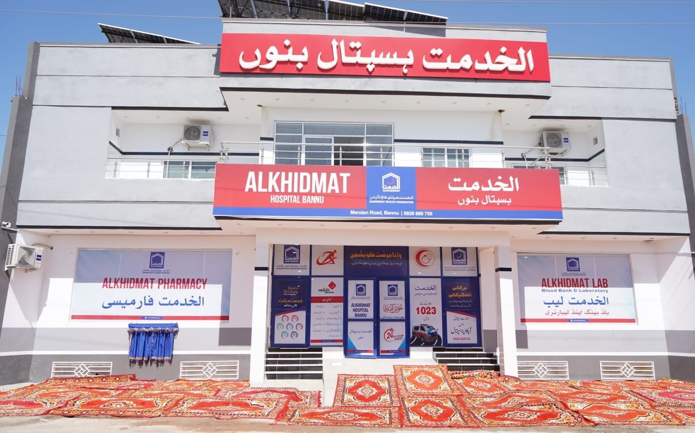 Alkhidmat Hospital with Modern Health Facilities Inaugurated in Bannu