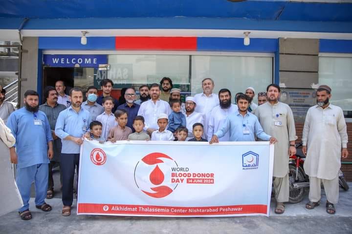 Alkhidmat Foundation Observes World Blood Donor Day
