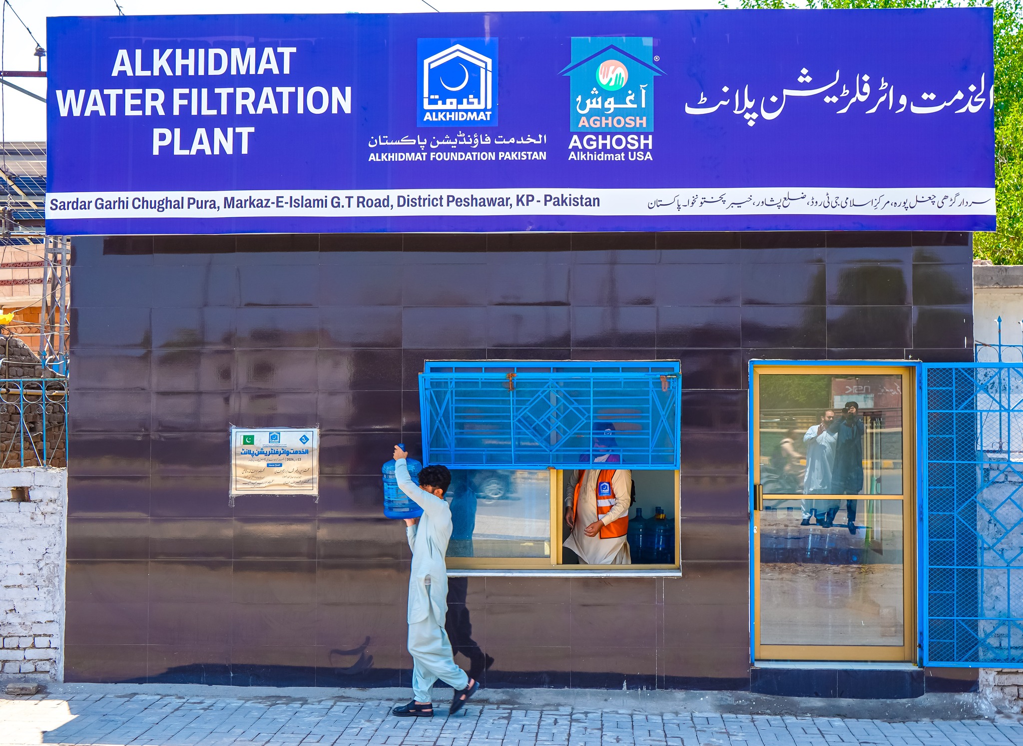 Installation of Modern RO Water Filtration Plant in Peshawar