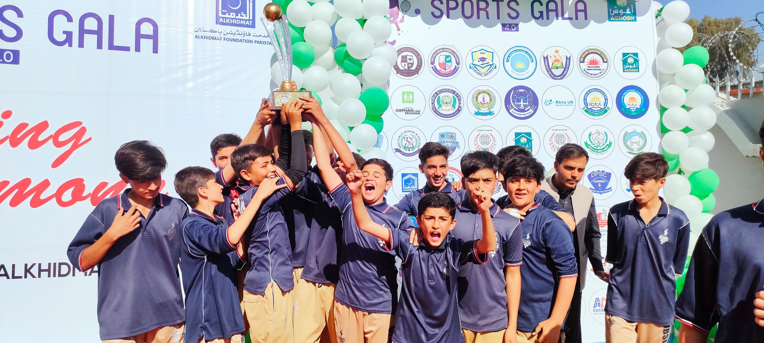 Aghosh Alkhidmat Dir Lower Concludes "Sports Gala 2024" with Award Ceremony