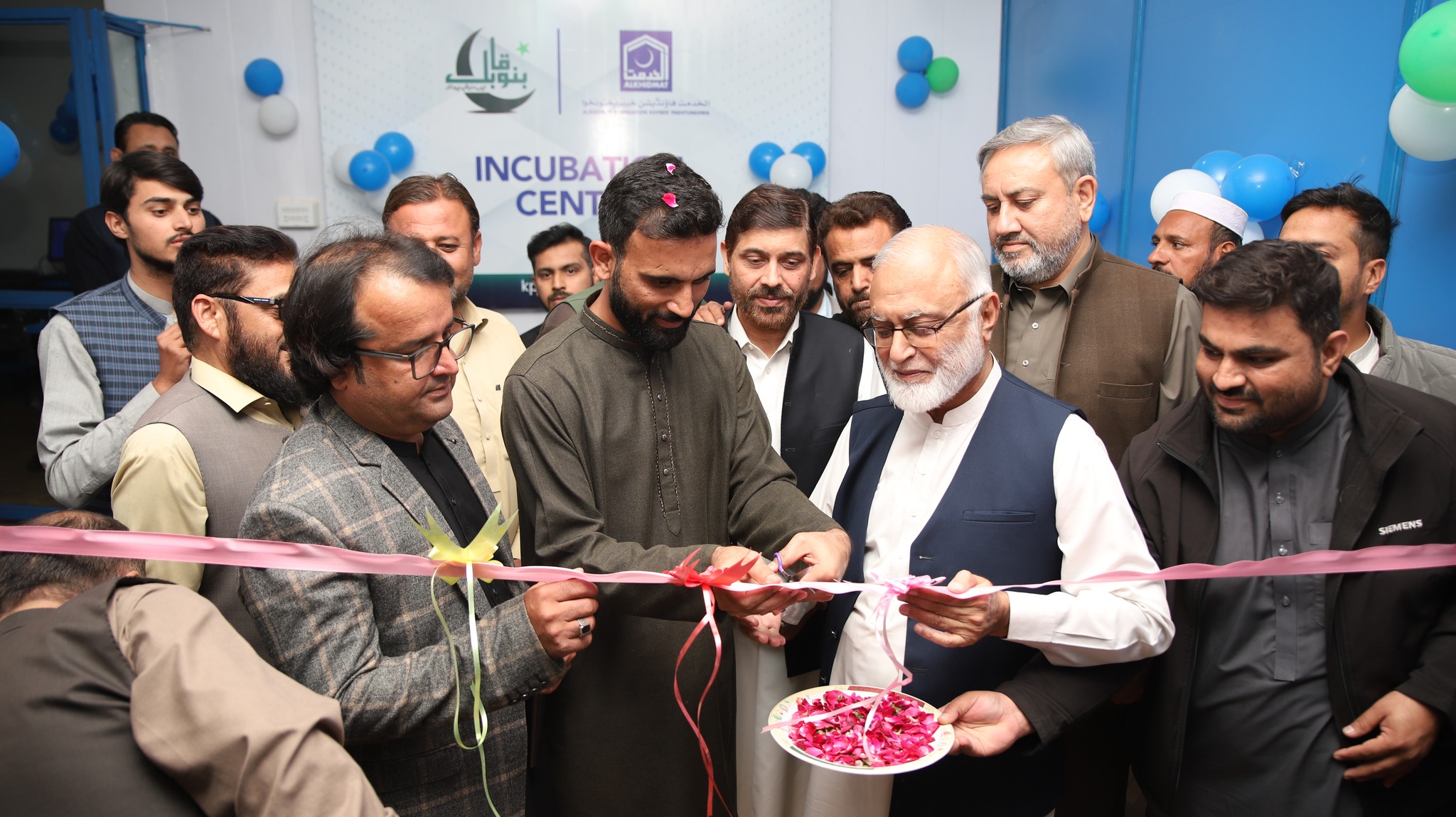 Alkhidmat Launches Bano Qabil Free IT Center in Peshawar