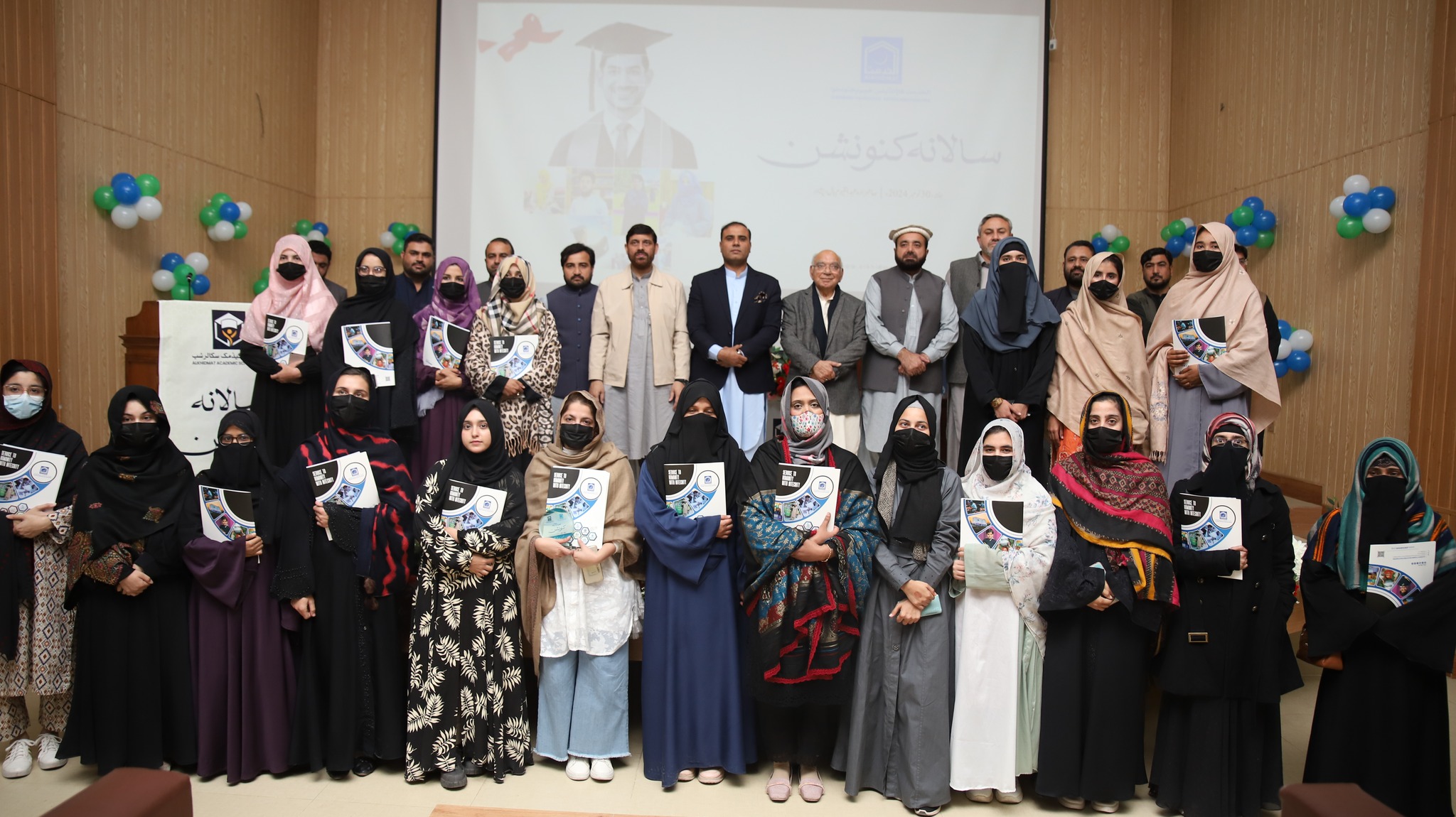 Education Stressed at Alkhidmat Scholarship Convention