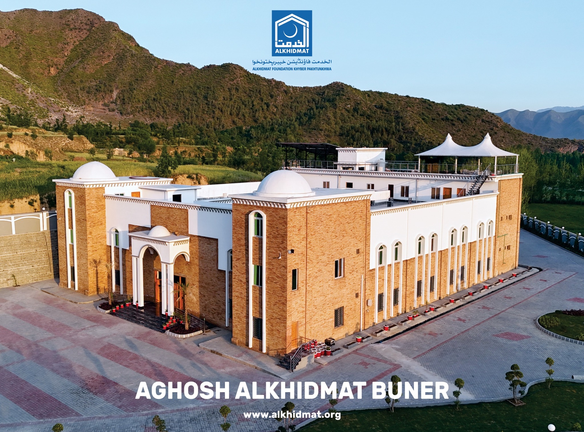 Aghosh Alkhidmat Home Buner Opens