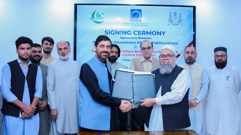 AKF KP, KP Technical Board Sign MoU to Certify ‘Bano Qabil’ Courses