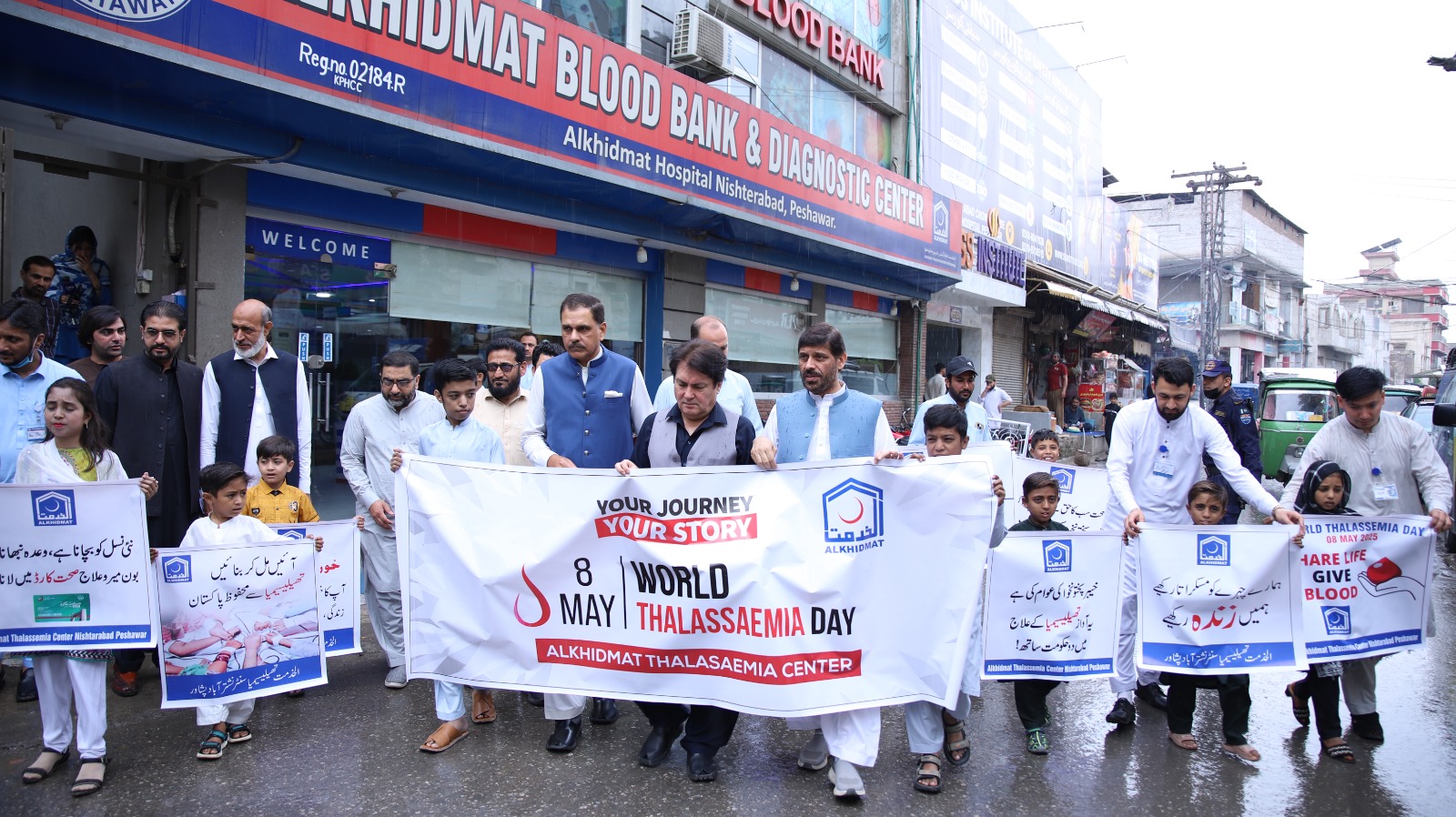 Awareness, Action Urged on Thalassemia Day in KP