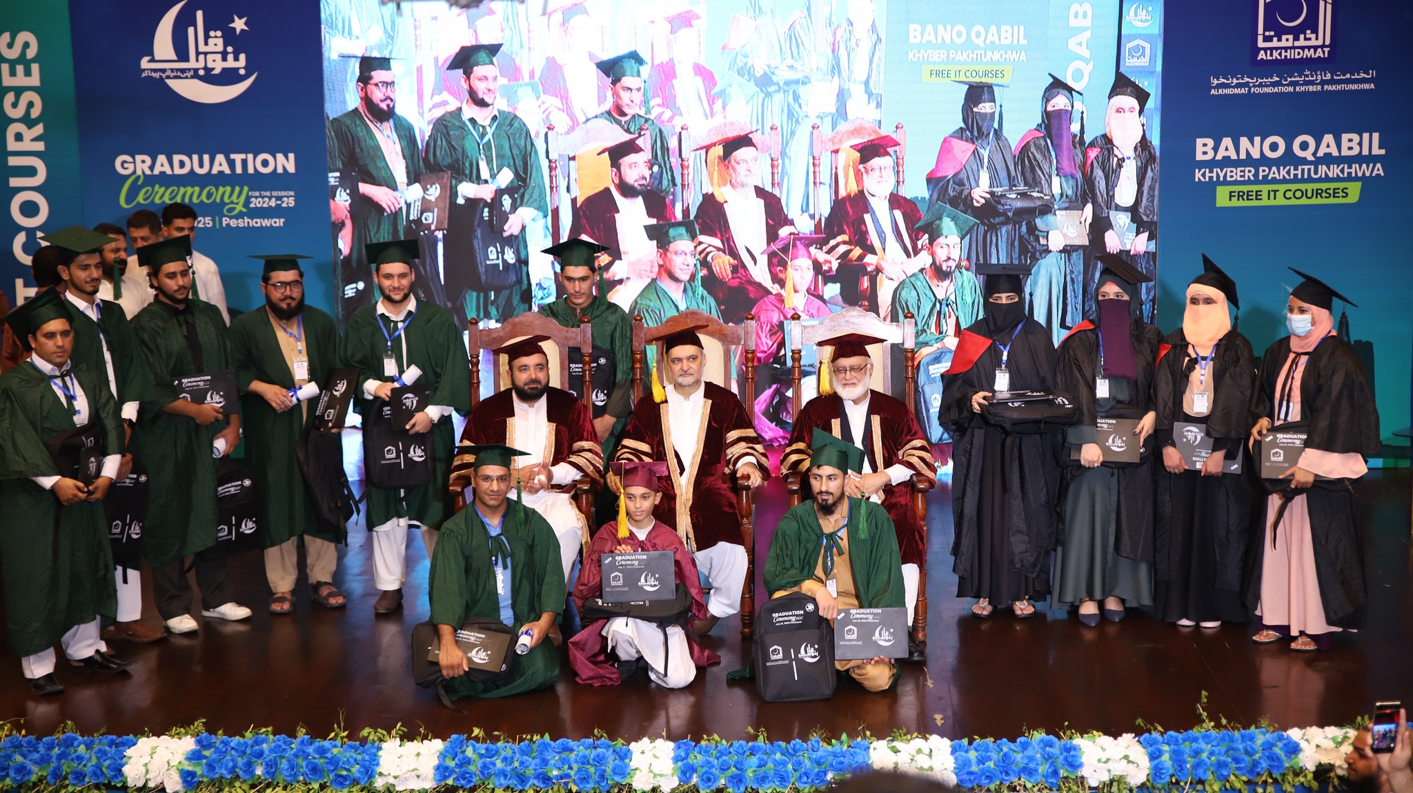 Alkhidmat Bano Qabil Graduation Ceremony Held