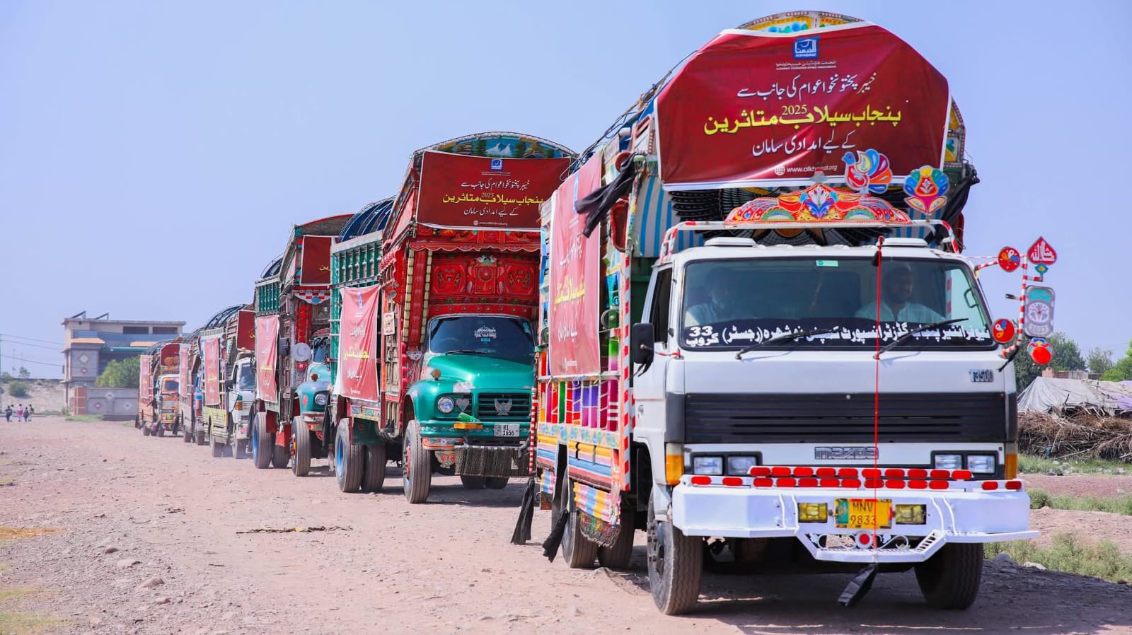 Alkhidmat Sends Relief Trucks to Punjab