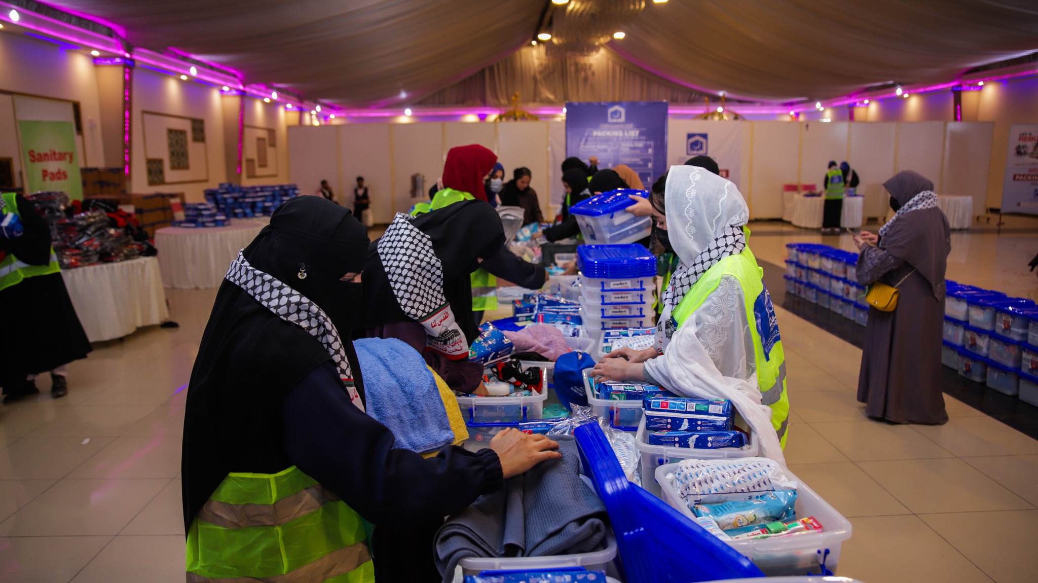 Alkhidmat Women Trust Launches Gaza Relief Packing Drive
