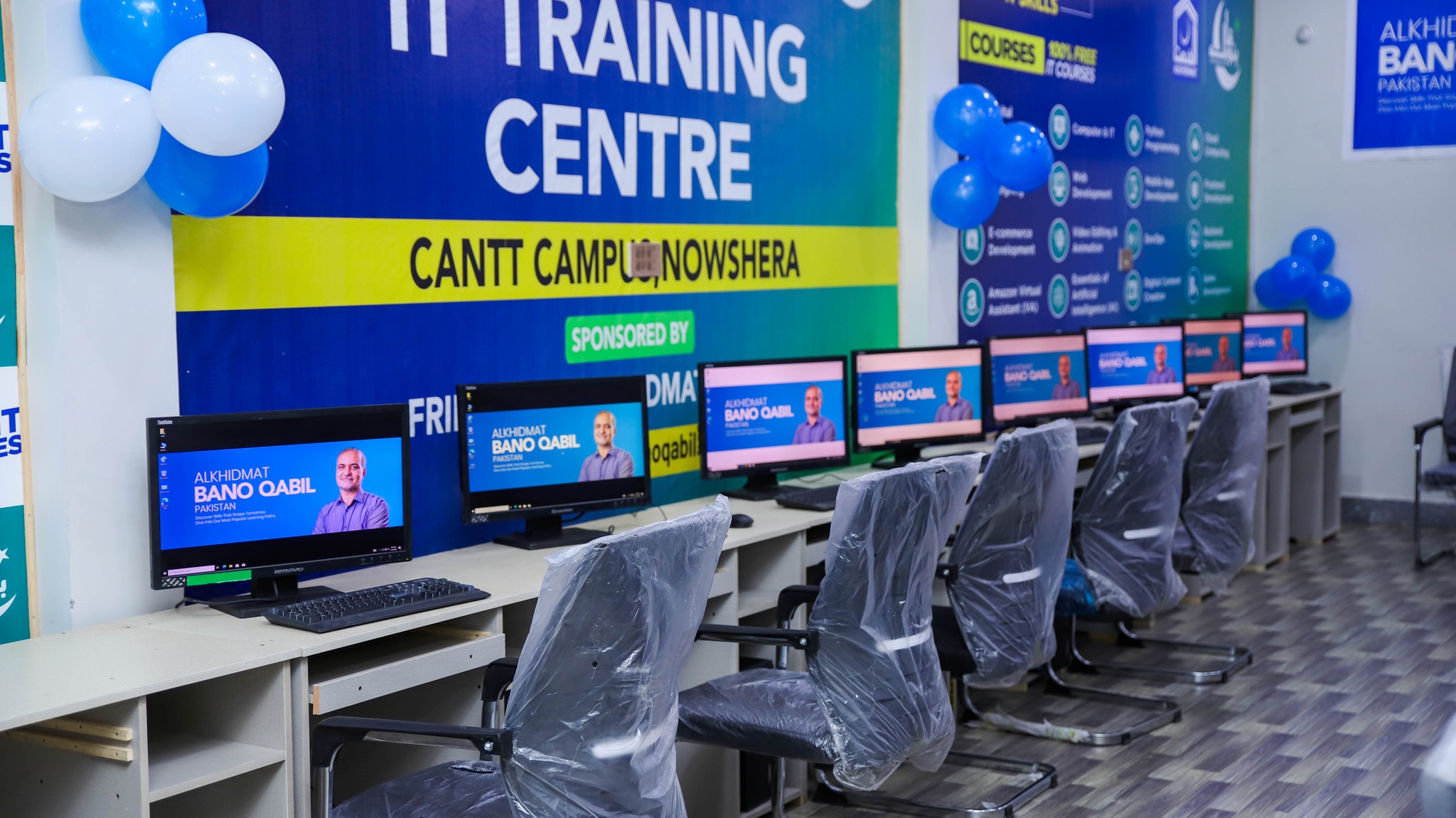 Alkhidmat Opens Bano Qabil IT Center in Nowshera