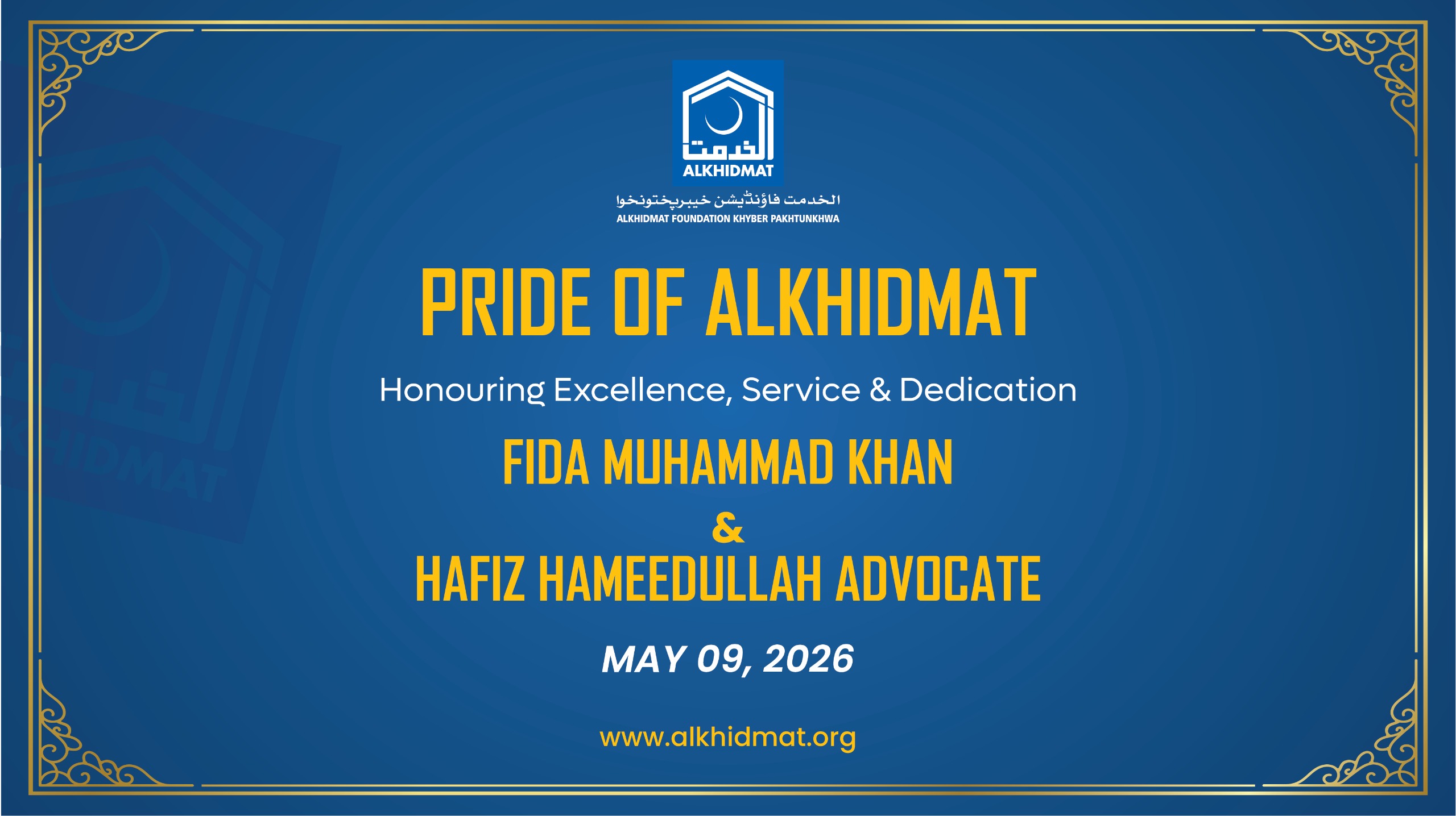 Farewell Ceremony Held for Former Alkhidmat KP Vice Presidents