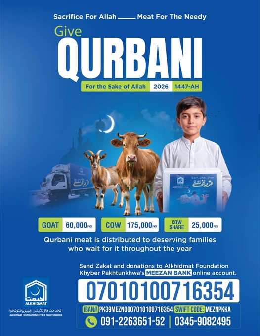 Give Qurbani to Alkhidmat Foundation