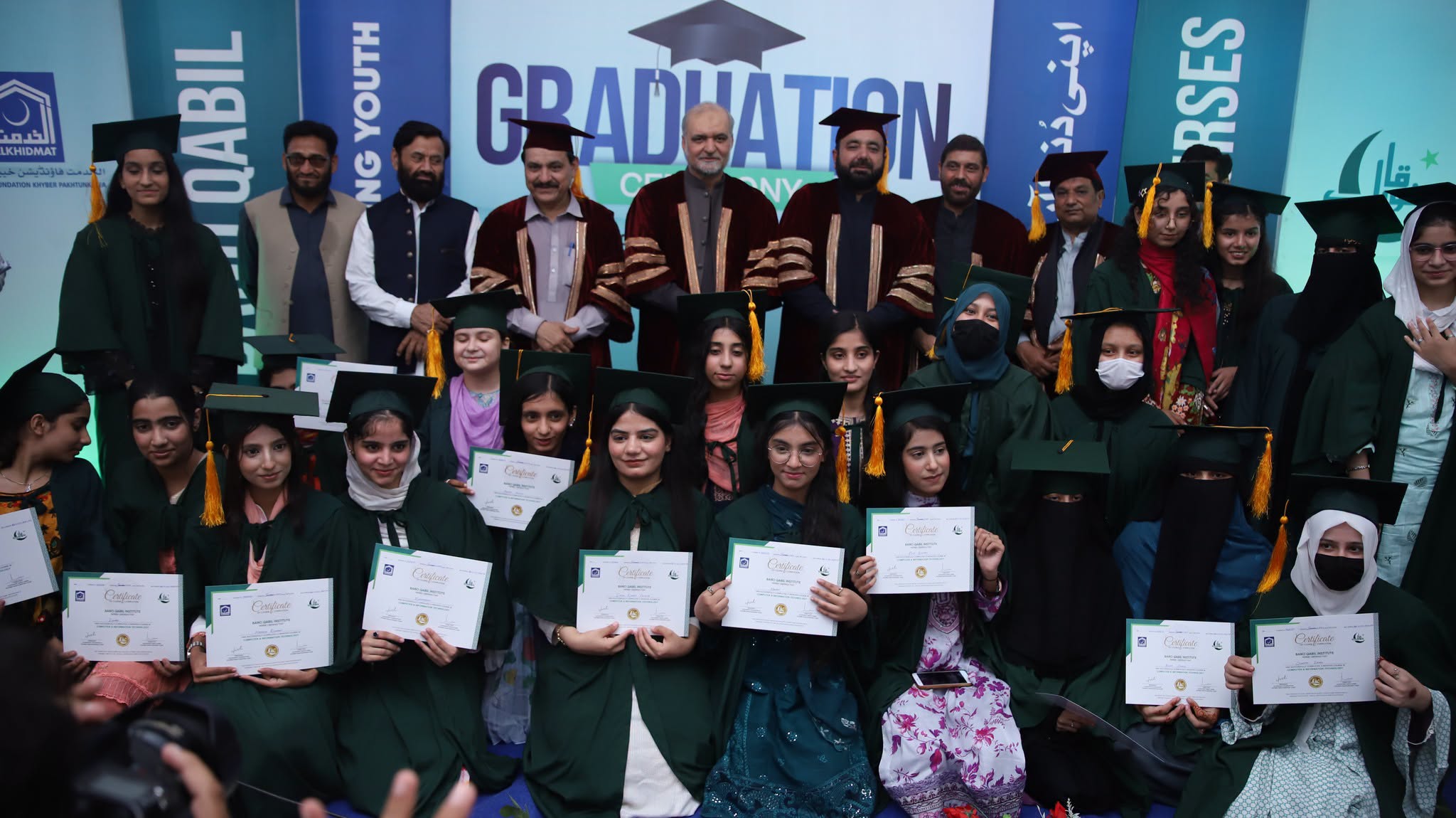Bano Qabil Graduation Ceremony Held for Journalists’ Children in Peshawar