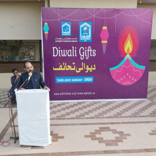 Diwali Gifts ceremony in Tando Adam, Sanghar, Sindh