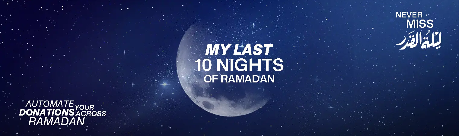 Ramadan Daily Giving