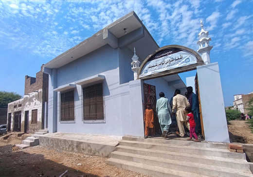 Masjid Construction
