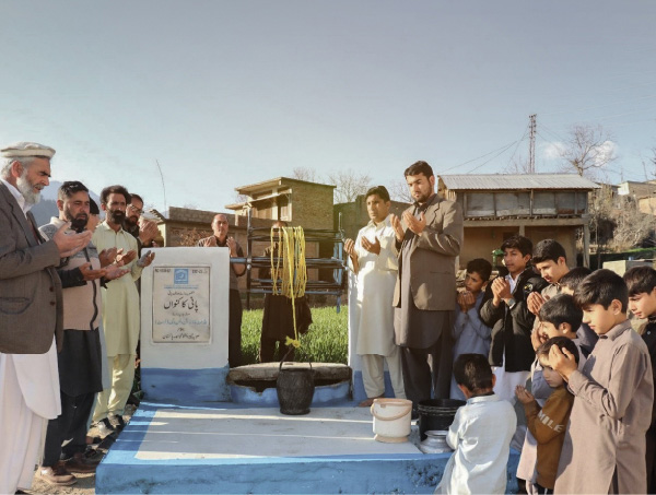 Water Well